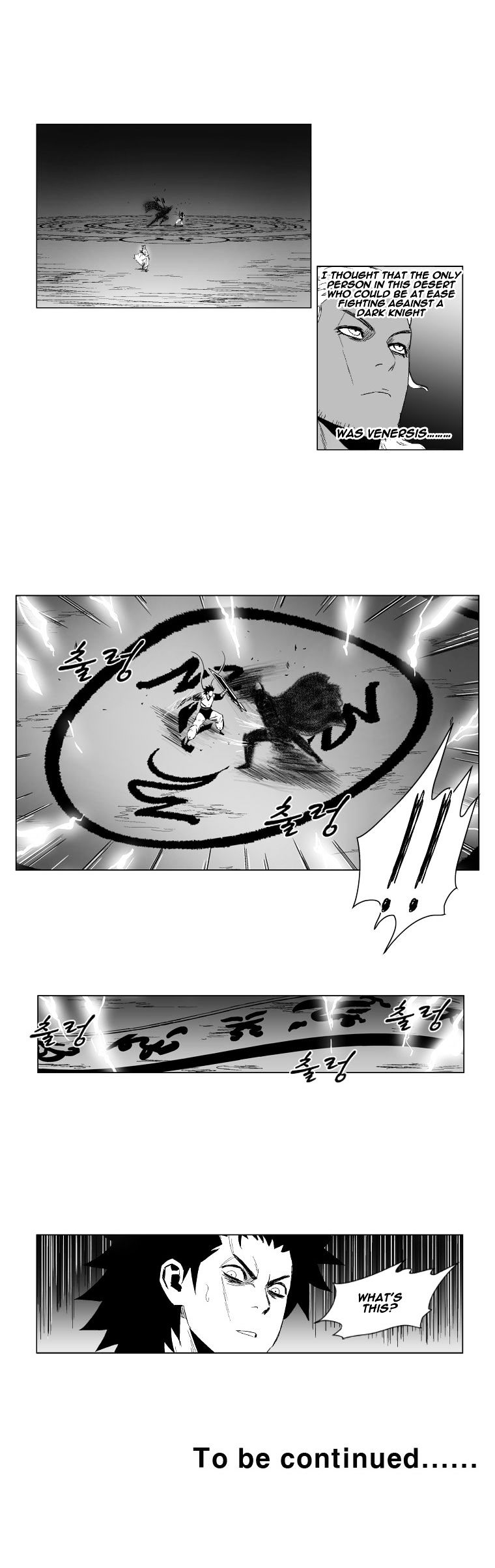 Red Storm - Chapter 98 Page 14