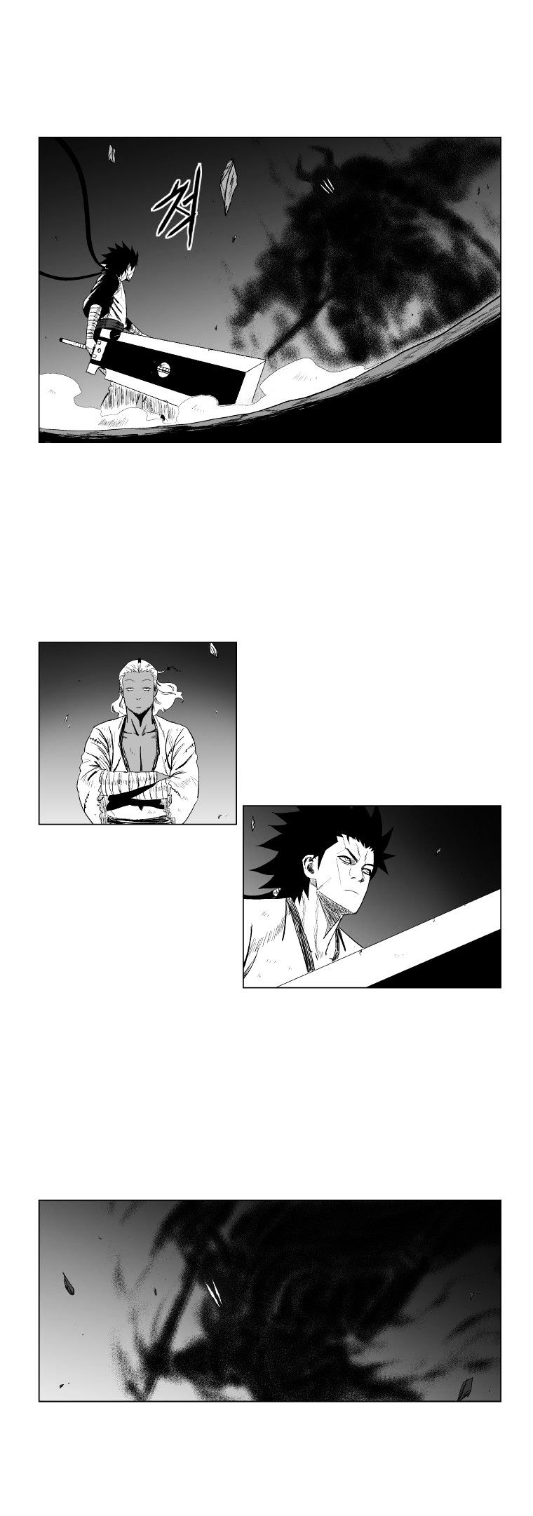 Red Storm - Chapter 98 Page 3