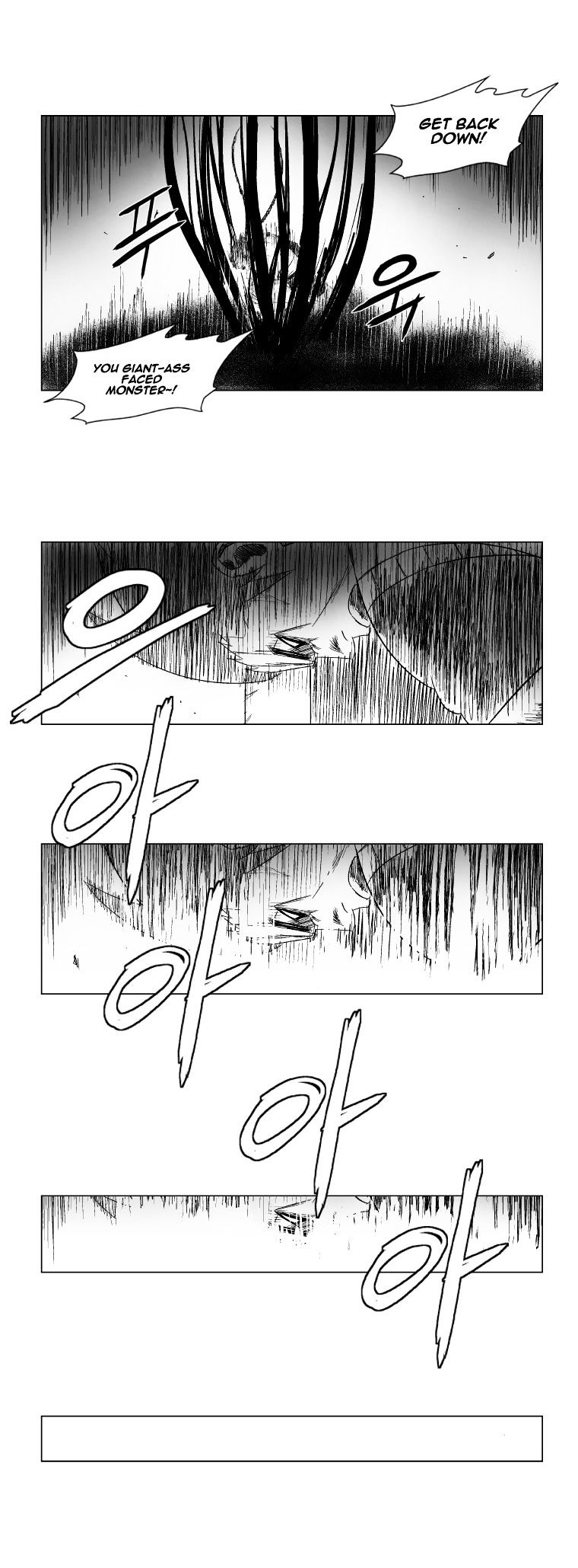 Red Storm - Chapter 99 Page 12