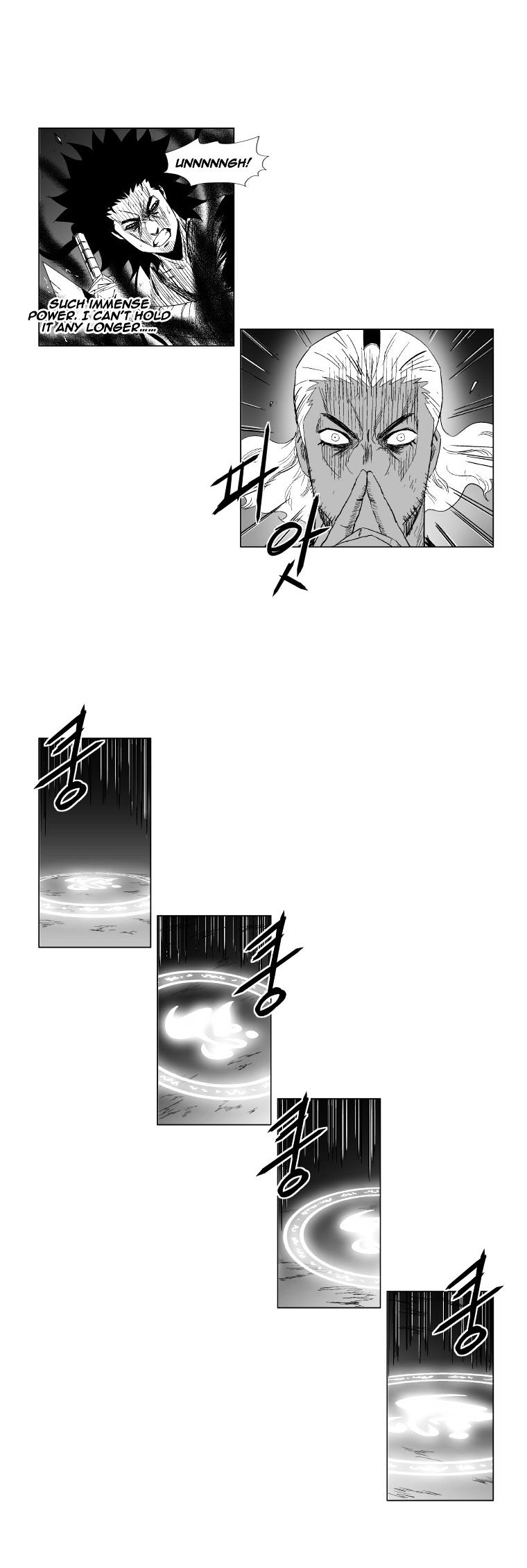 Red Storm - Chapter 99 Page 9