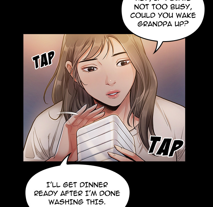 Fruitless - Chapter 2 Page 24