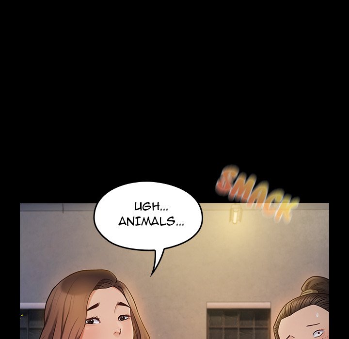 Fruitless - Chapter 41 Page 32