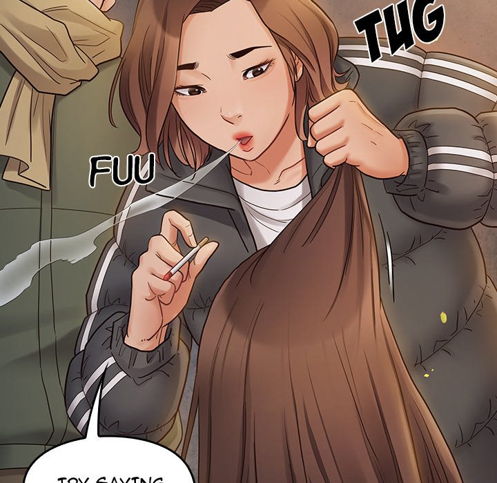 Fruitless - Chapter 41 Page 43