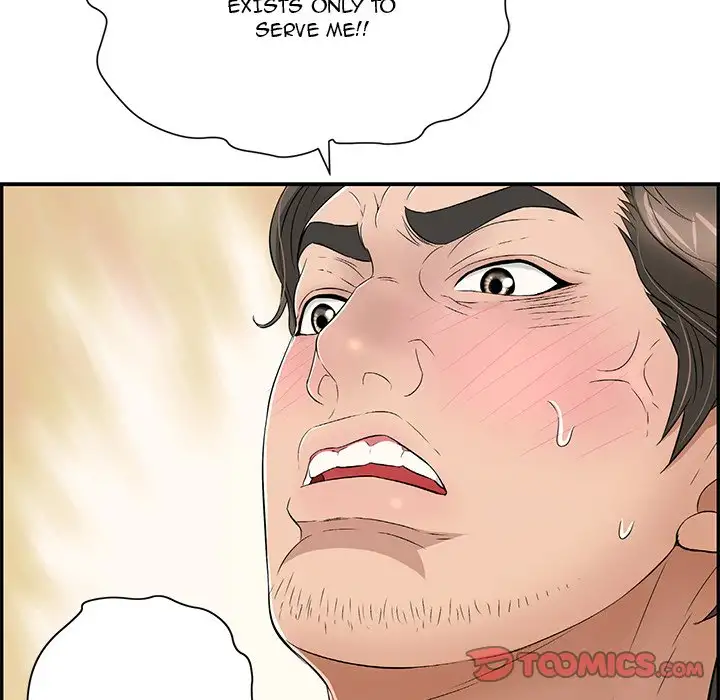 A Killer Woman - Chapter 29 Page 93