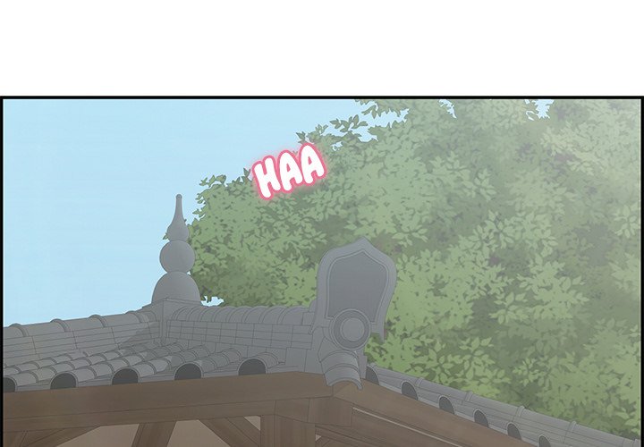 A Killer Woman - Chapter 69 Page 4