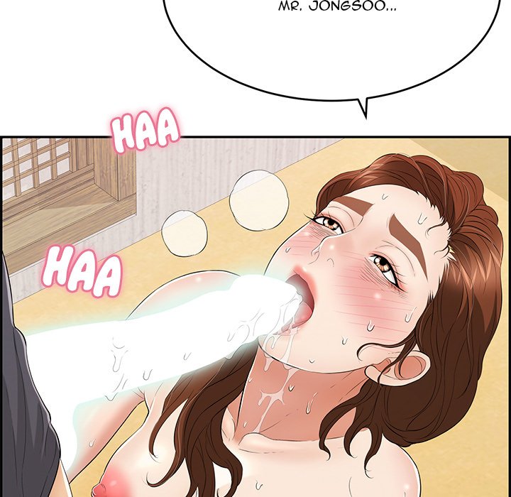 A Killer Woman - Chapter 70 Page 82