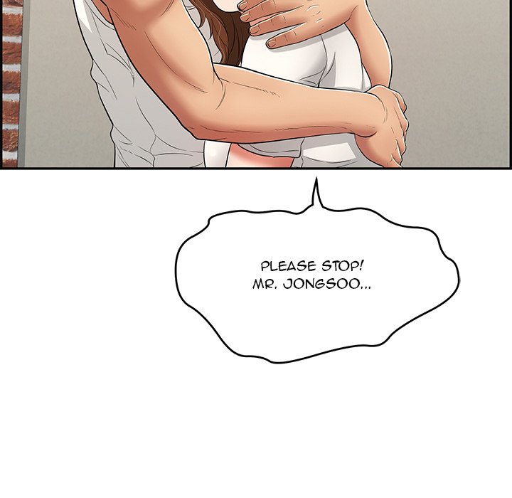 A Killer Woman - Chapter 76 Page 53