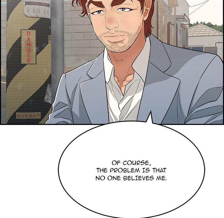 A Killer Woman - Chapter 78 Page 12