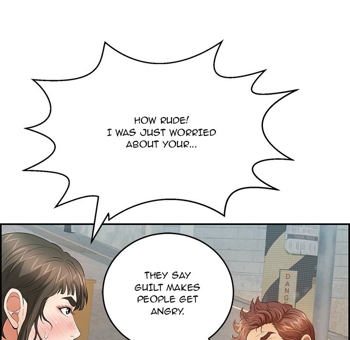 A Killer Woman - Chapter 80 Page 23