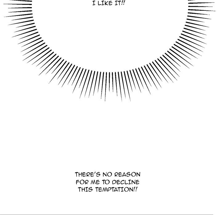 A Killer Woman - Chapter 81 Page 47