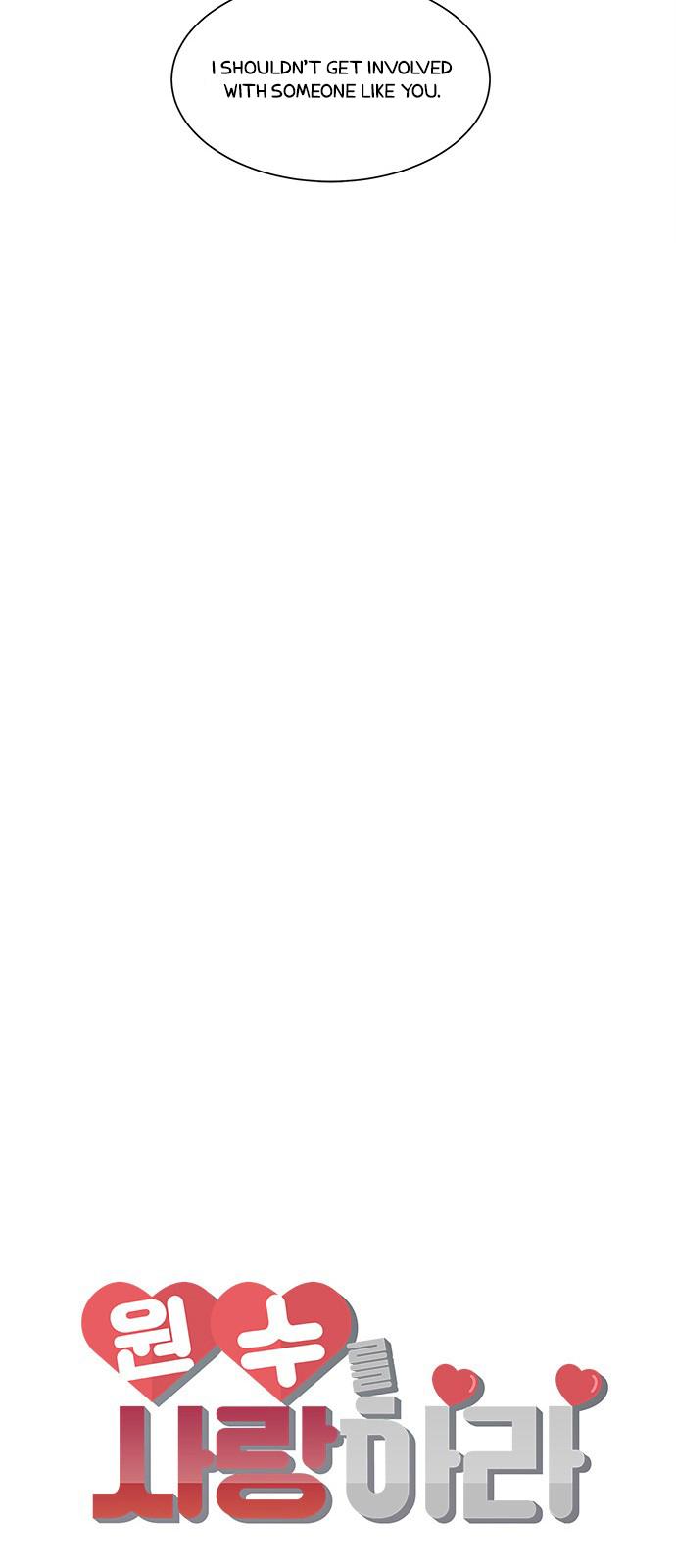 Love Your Enemies - Chapter 2 Page 11