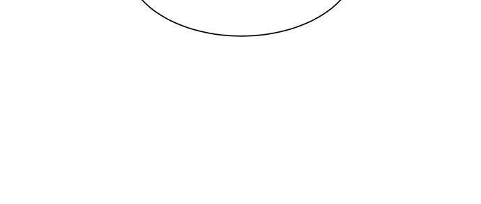 Love Your Enemies - Chapter 88 Page 56