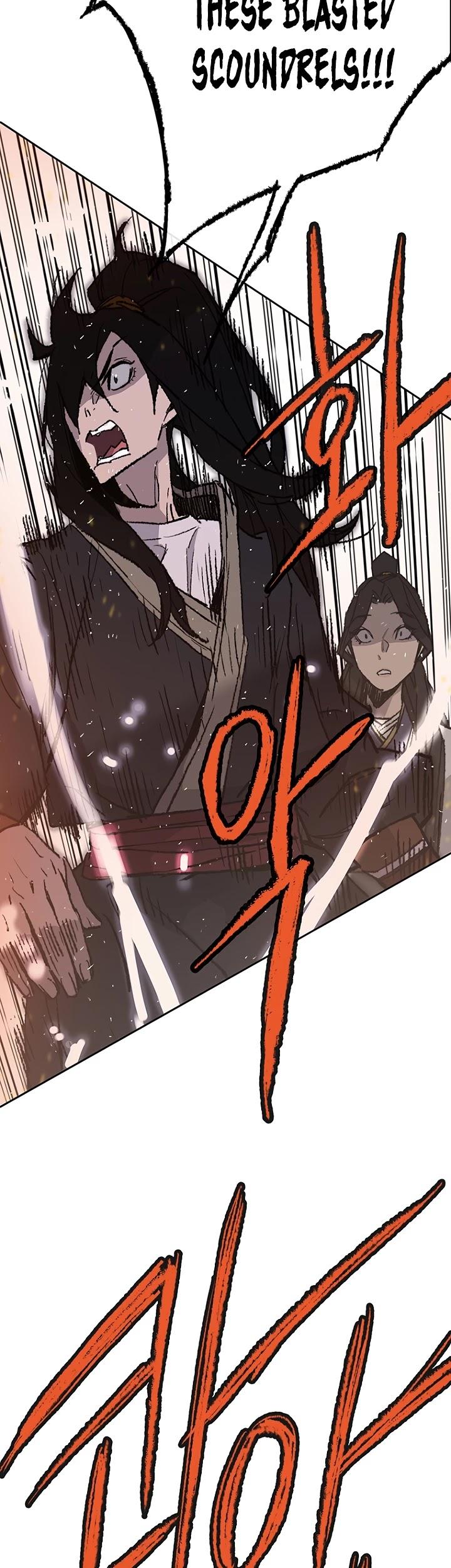 The Undefeatable Swordsman - Chapter 55 Page 13