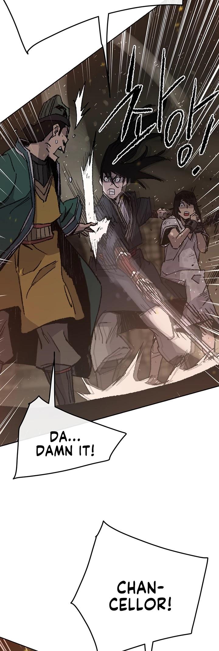 The Undefeatable Swordsman - Chapter 55 Page 21