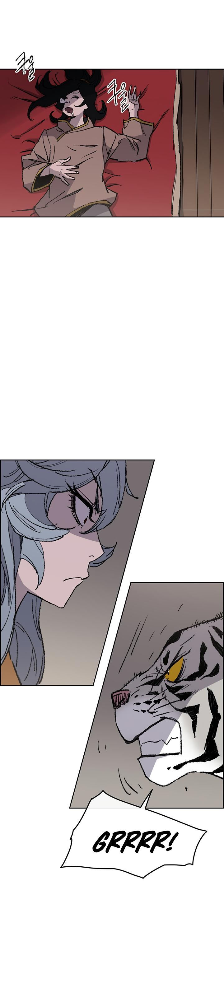 The Undefeatable Swordsman - Chapter 63 Page 18