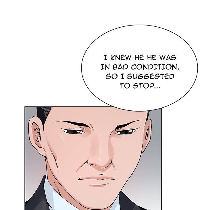 Divine Hands - Chapter 12 Page 59