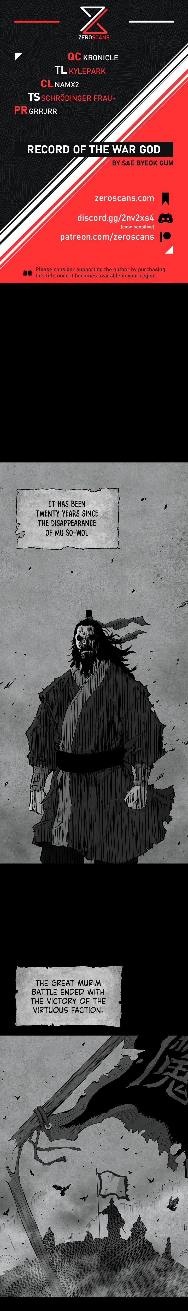 Record of the War God - Chapter 100 Page 1