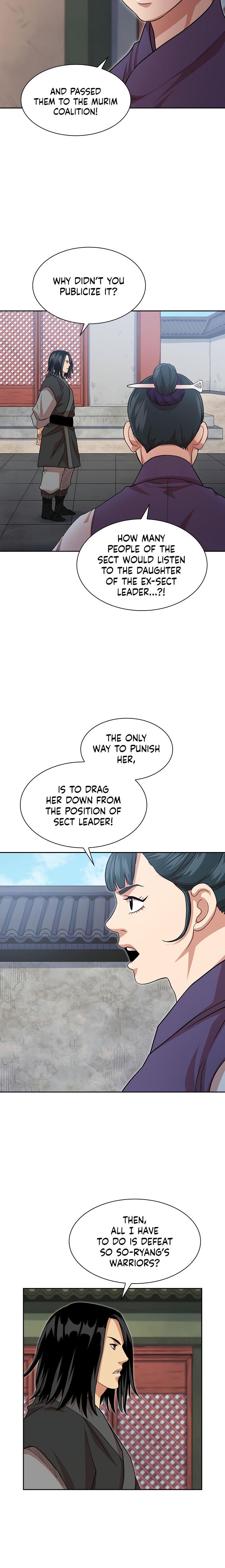 Record of the War God - Chapter 100 Page 21