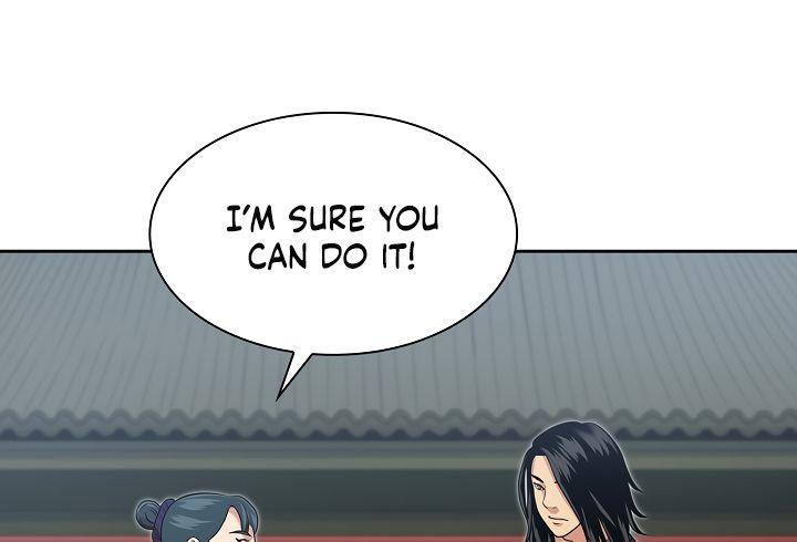 Record of the War God - Chapter 100 Page 22