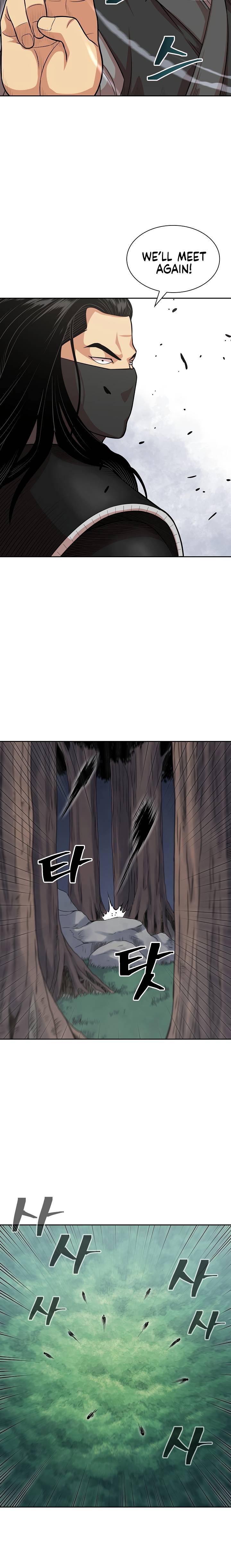 Record of the War God - Chapter 108 Page 14