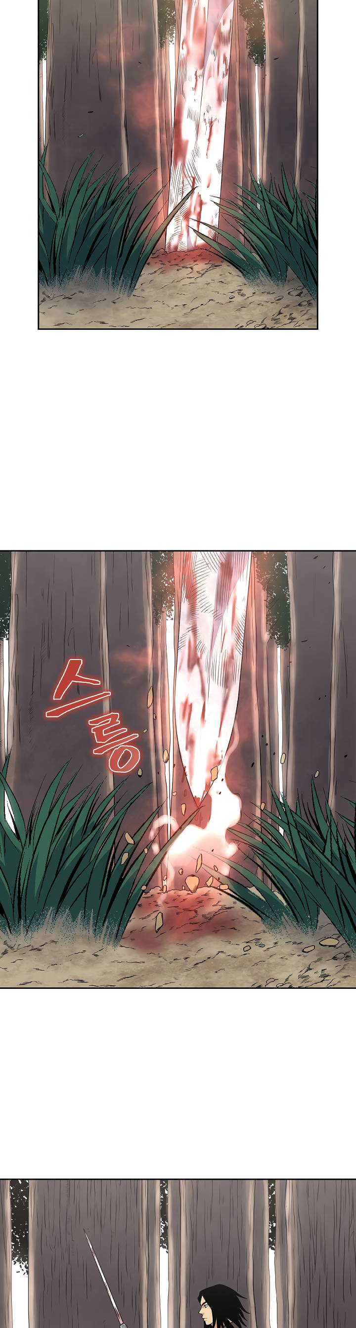 Record of the War God - Chapter 108 Page 16