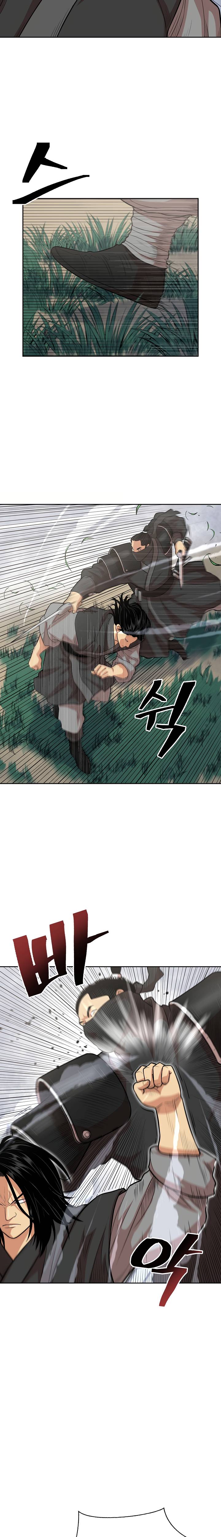 Record of the War God - Chapter 108 Page 5