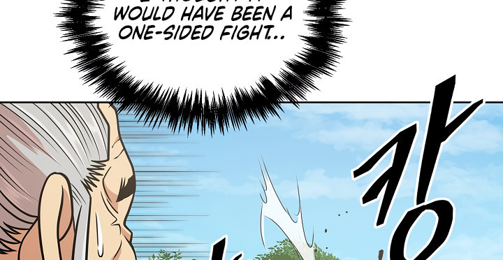 Record of the War God - Chapter 119 Page 15