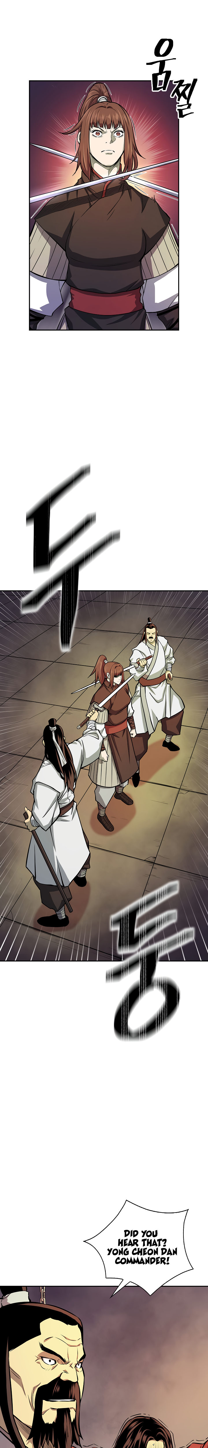 Record of the War God - Chapter 132 Page 13