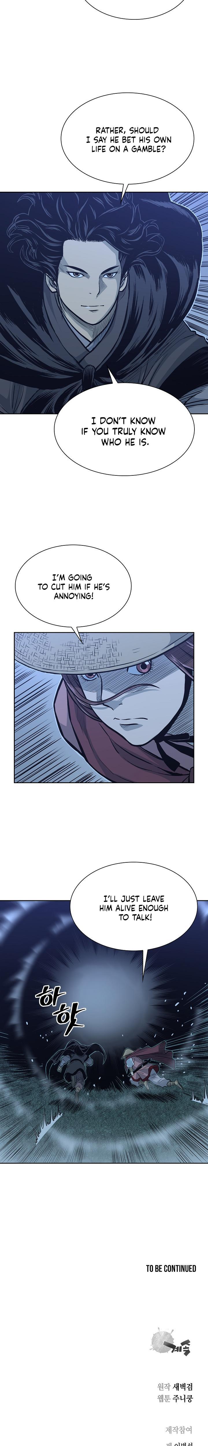 Record of the War God - Chapter 76 Page 17