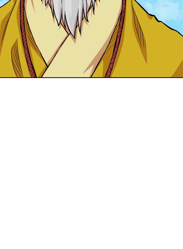 Record of the War God - Chapter 96 Page 7