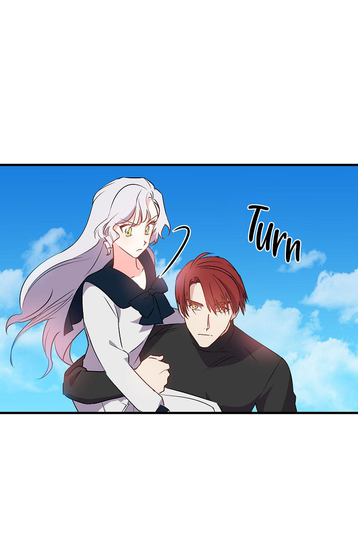 Revenge Wedding - Chapter 19 Page 17