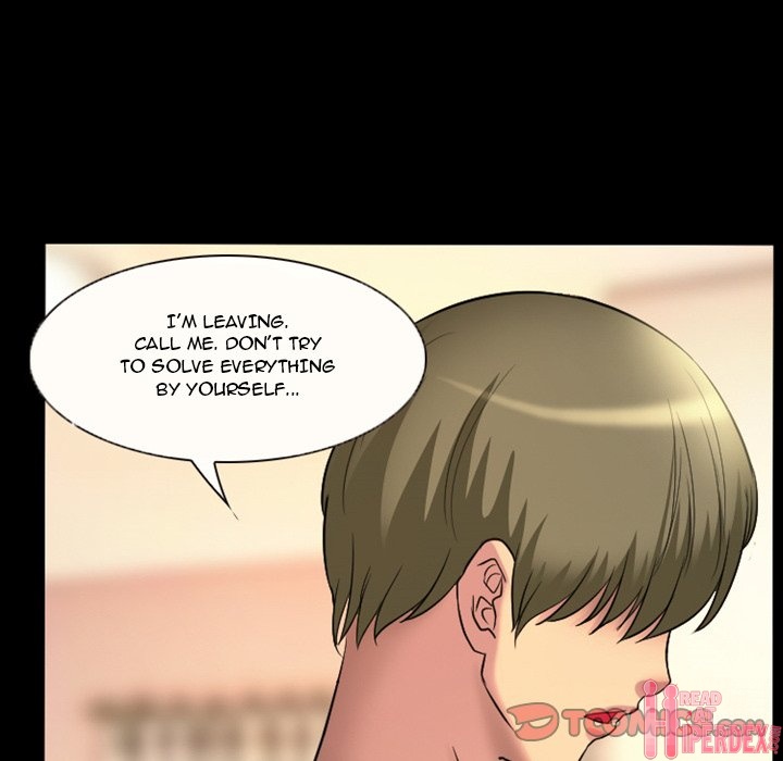 Silhouette - Chapter 19 Page 70