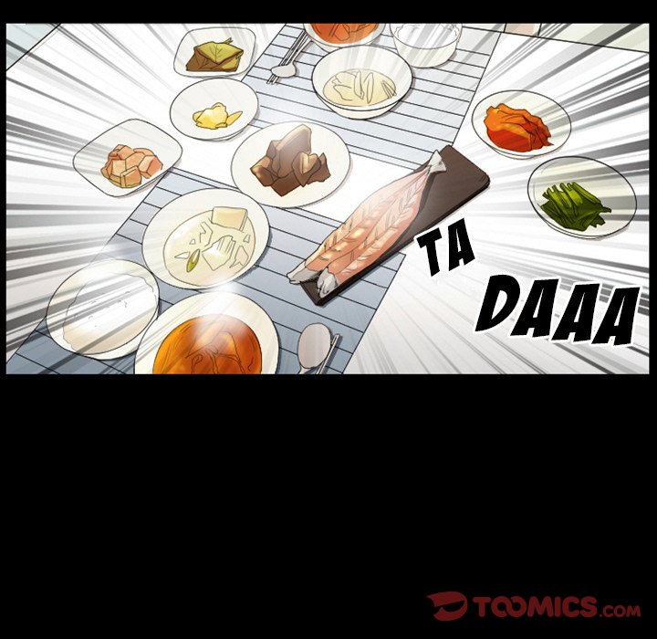 Silhouette - Chapter 22 Page 10