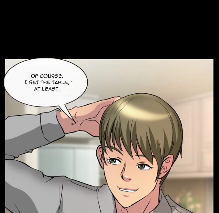 Silhouette - Chapter 22 Page 13