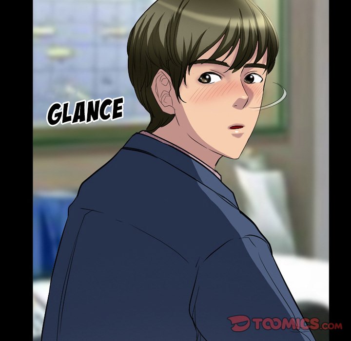 Silhouette - Chapter 25 Page 30