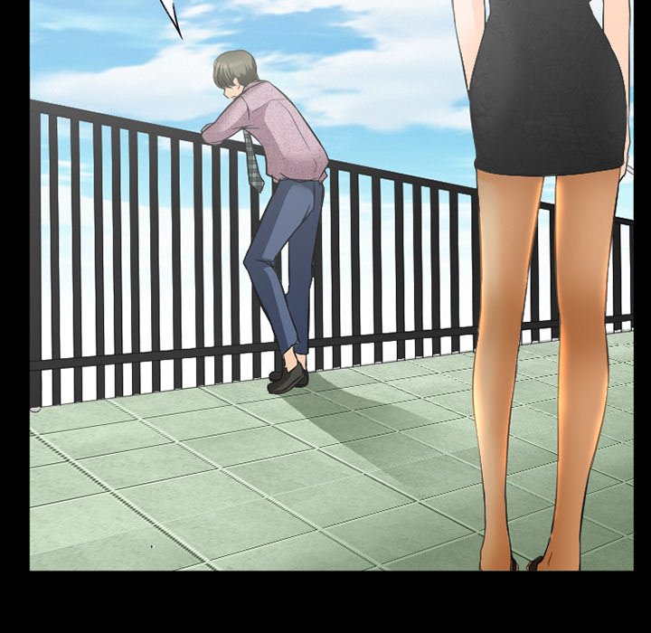 Silhouette - Chapter 25 Page 47