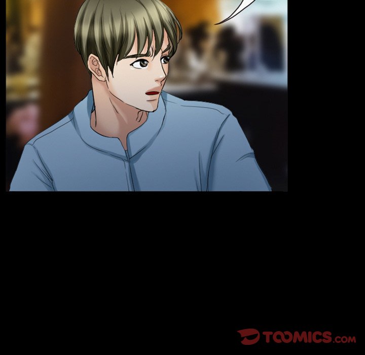 Silhouette - Chapter 28 Page 30