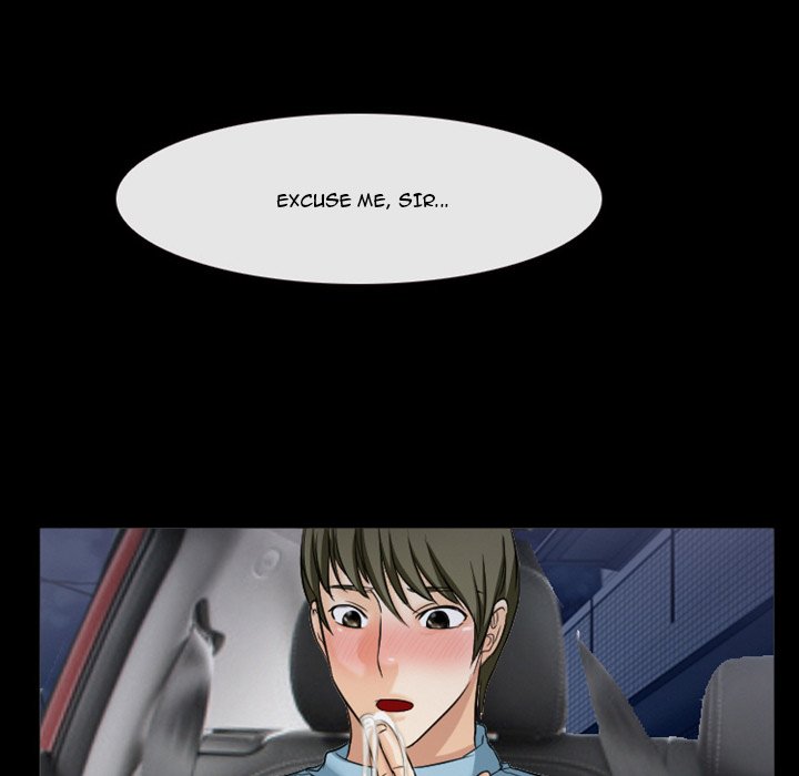 Silhouette - Chapter 28 Page 64