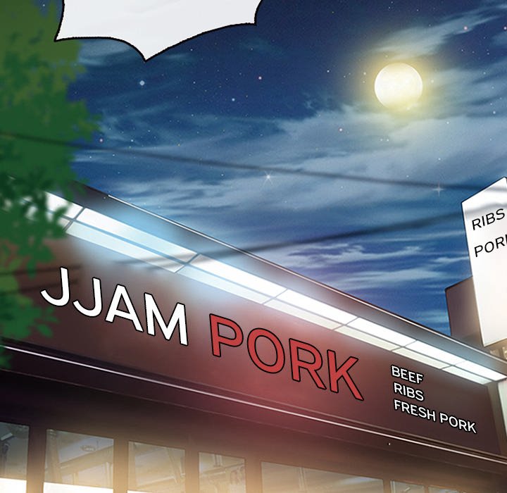 Silhouette - Chapter 44 Page 12