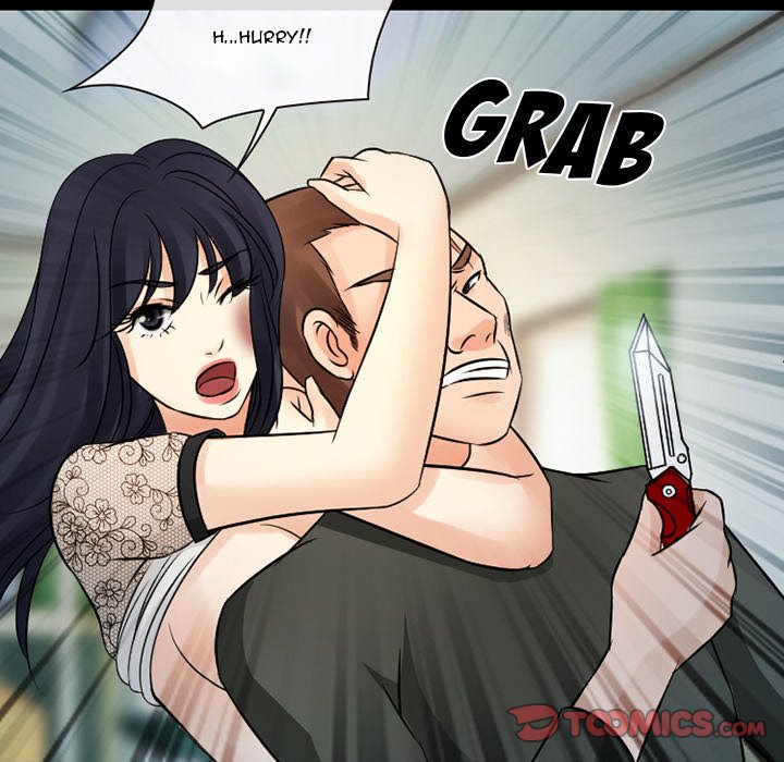 Silhouette - Chapter 51 Page 105