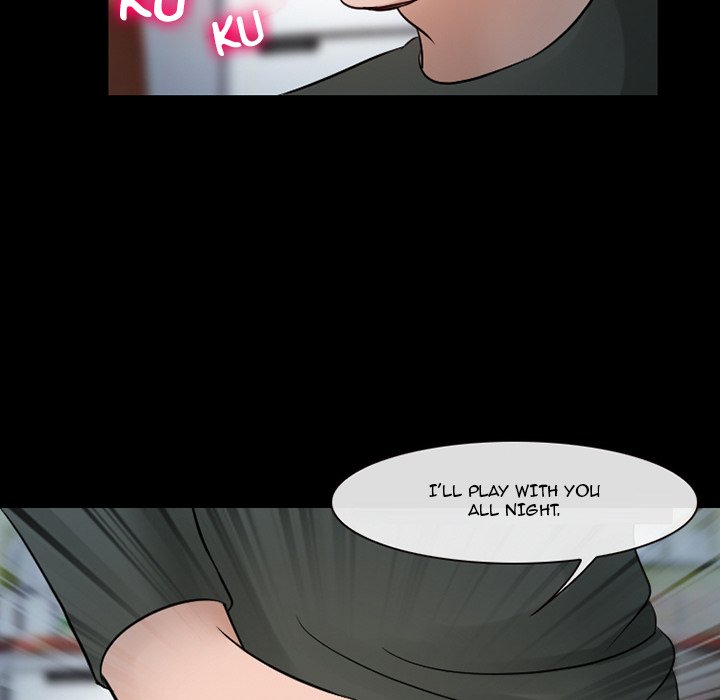 Silhouette - Chapter 51 Page 26