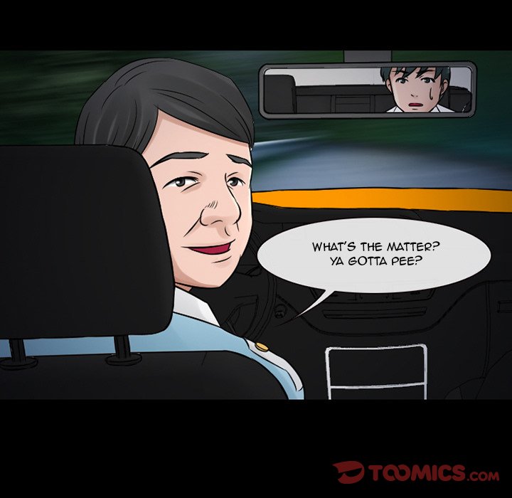 Silhouette - Chapter 51 Page 45