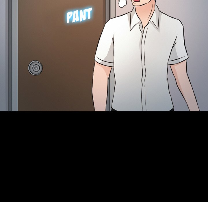 Silhouette - Chapter 51 Page 74