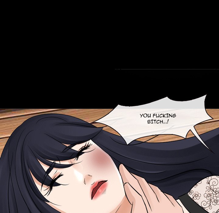 Silhouette - Chapter 51 Page 88