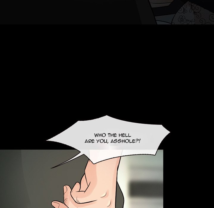 Silhouette - Chapter 51 Page 95