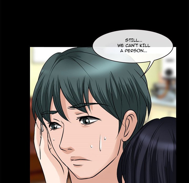 Silhouette - Chapter 52 Page 60