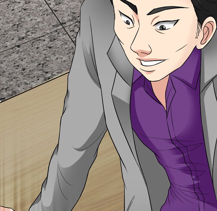 Silhouette - Chapter 56 Page 14