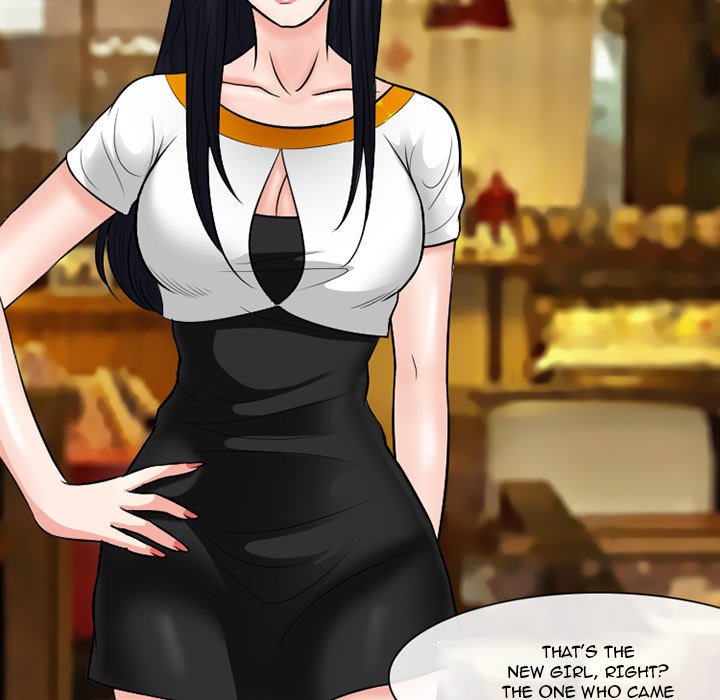 Silhouette - Chapter 56 Page 25