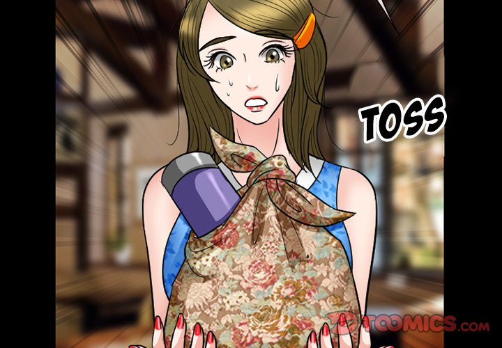 Silhouette - Chapter 56 Page 3