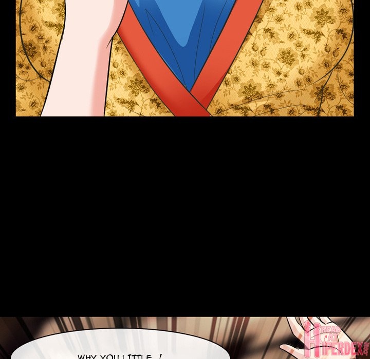 Silhouette - Chapter 56 Page 42